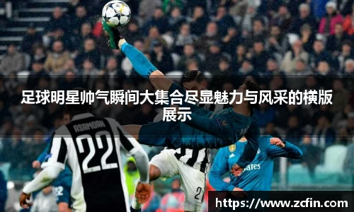 万博max体育官方网站