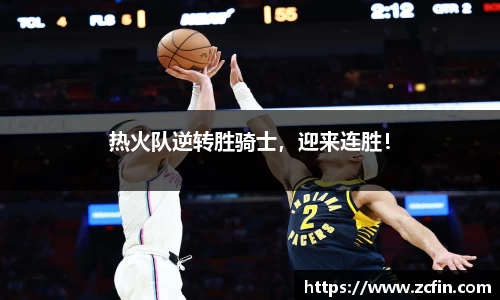 万博max体育官网入口