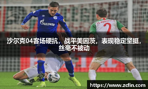 万博max体育官方网站