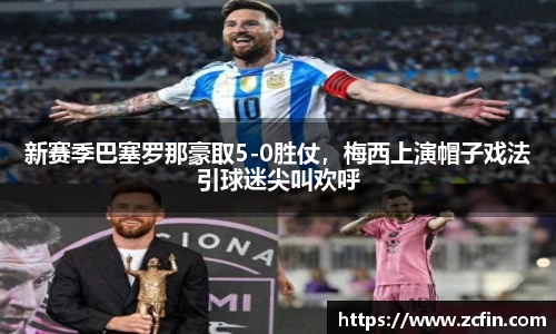 万博max体育官网入口