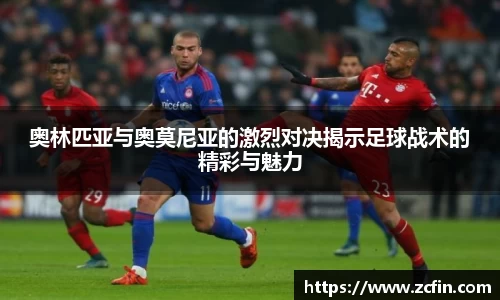 万博max体育官方网站