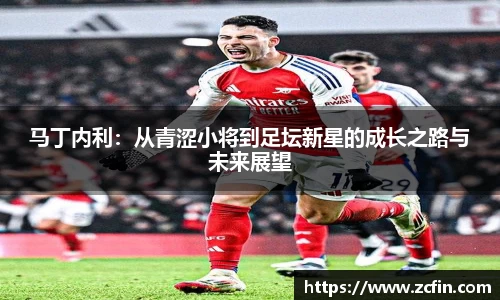 万博max体育官网入口