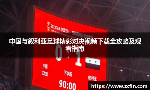 万博max体育官方网站