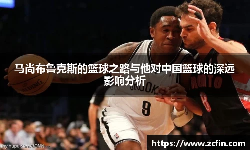 万博max体育官网入口