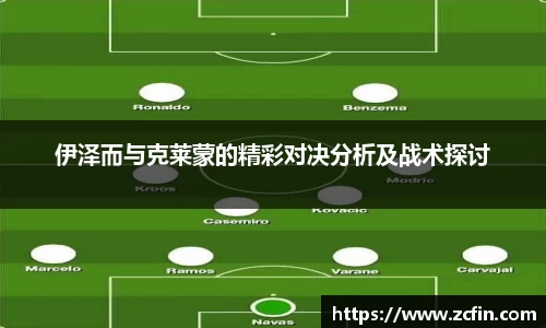 万博max体育官网入口