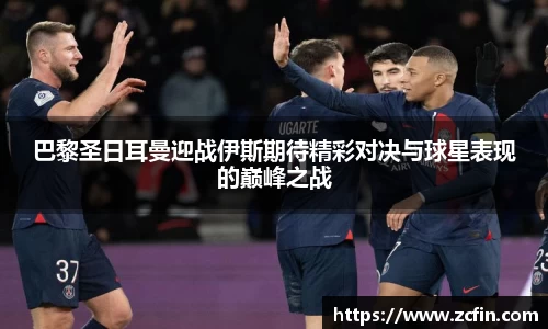 万博max体育官网入口